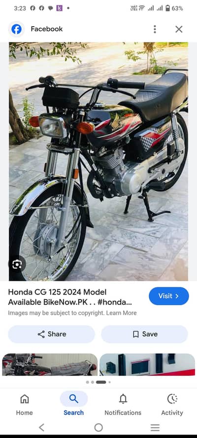 Honda 125 bilkul zero meter condition
