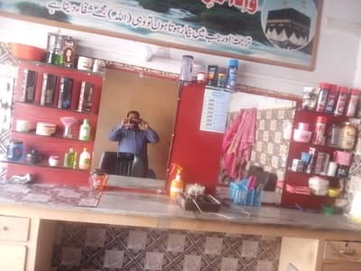 barber All products and chairs for sale
