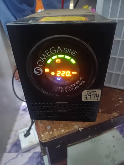 omega ups 1kv