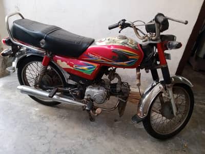 United 70cc Bike For Sale 10/7 condition
