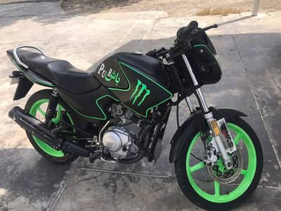 Yamaha
