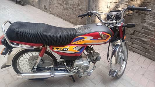 cd 70cc honda bike
