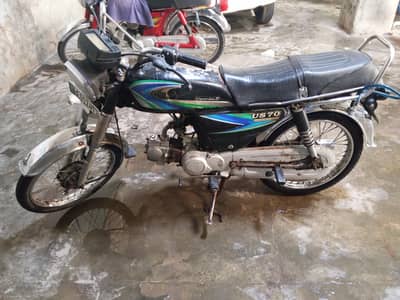 United 70cc 2016 model
