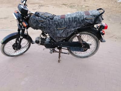 Super power 2K16 model for sale