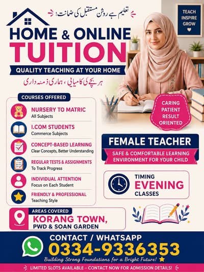 Home and online tuition