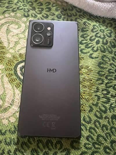 HMD Skyline