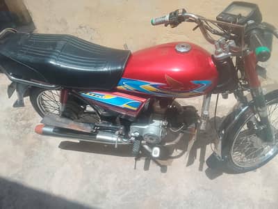 super power 70 cc first engine