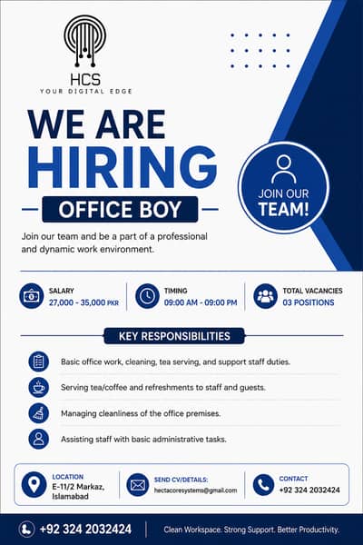 Office Boy Job | Urgent Hiring | Staff Required | Male Jobs | Jobs