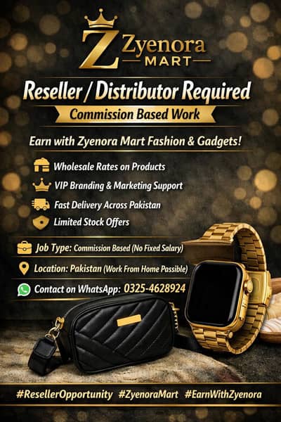 Reseller / Distributor Required – Commission Based Work