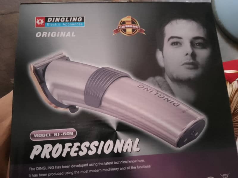 Beard machine 0