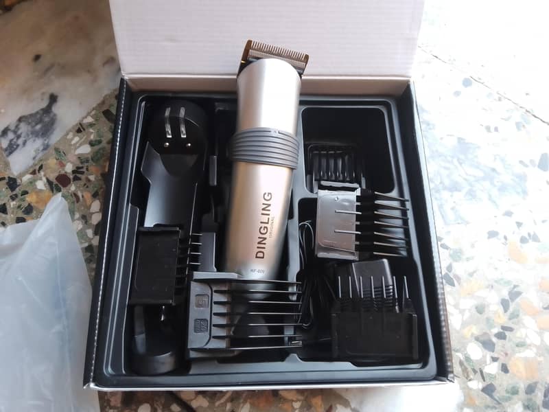 Beard machine 3