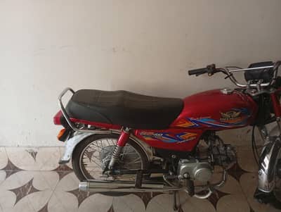 bike ke lie driver kr zarorat ha 2026 model road prince new