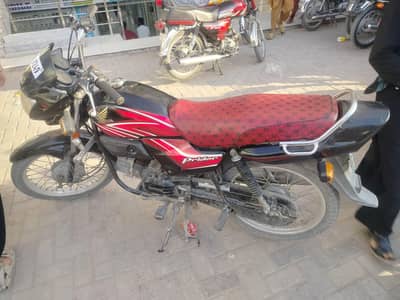 urgent forsale
