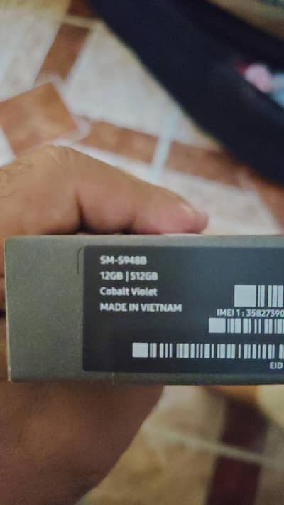 Samsung Mobile S26 Ultra