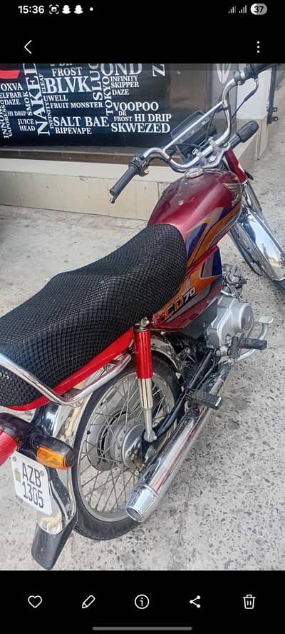 Bike For Sale