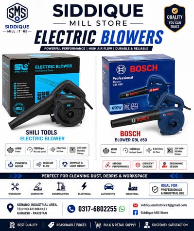 Hardware items