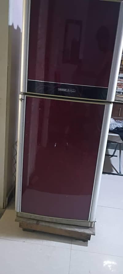 ORIENT FRIDGE