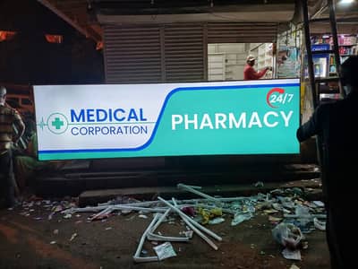 Sign Board Panaflex Printing 3D Logo Sticker Printing Digital Printing