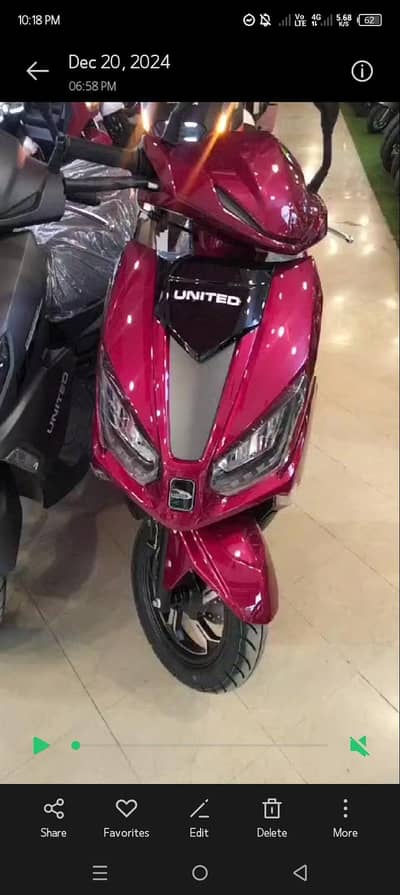 united 100 cc