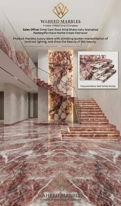 Red and white Pakistan marble
