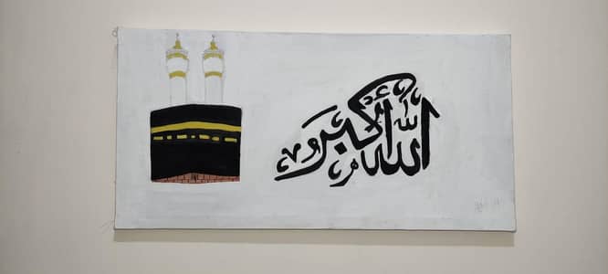 handmade painting