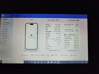 Apple iPhone 17