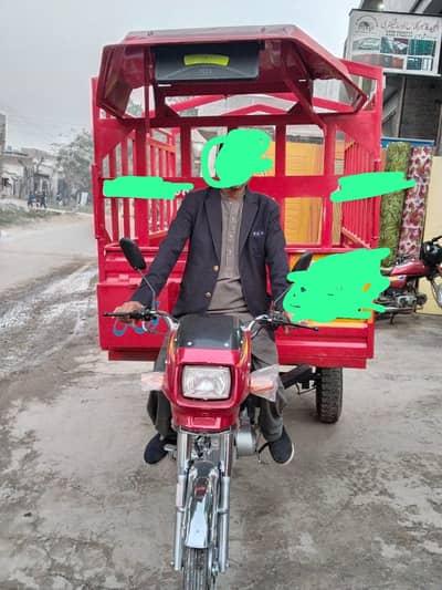 United Loader || 2026 Model || Brand new Condition