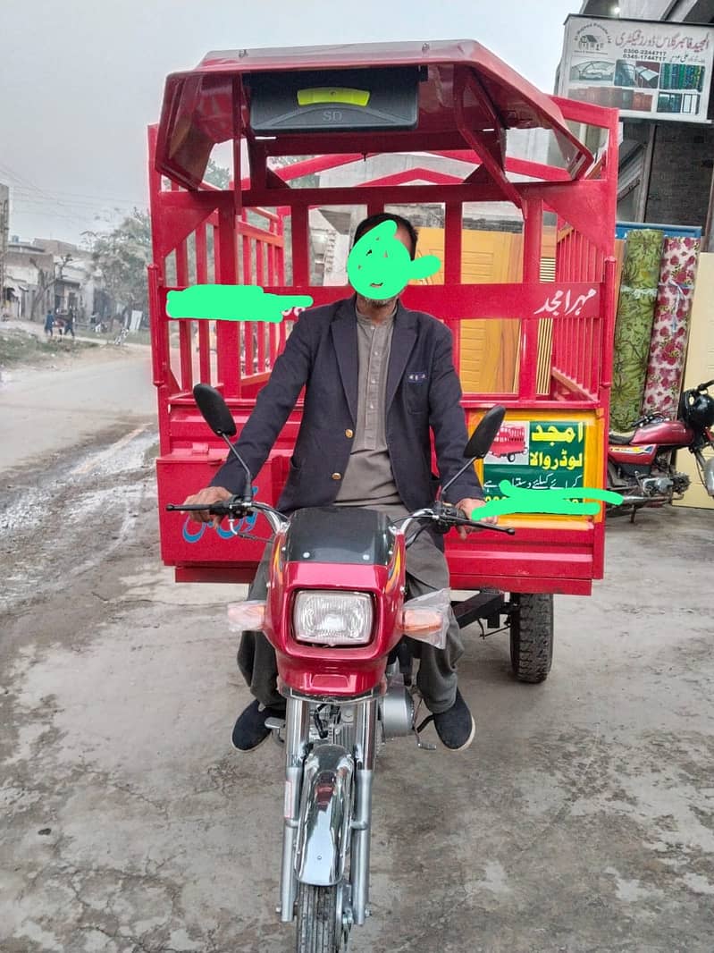 United Loader || 2026 Model || Brand new Condition - Rickshaw ...