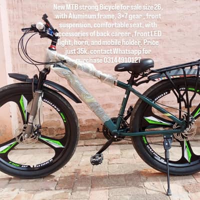 MTB with 3×7gears size 26