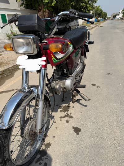 HONDA CD70