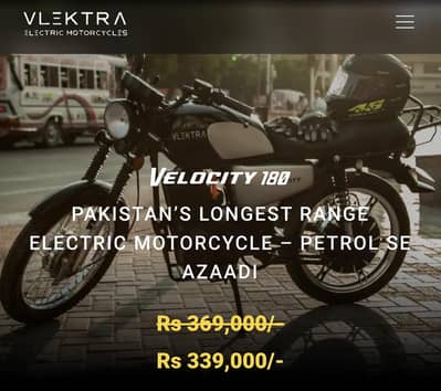Velocity 180 for sale