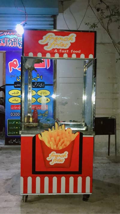 shawarma burger fries  Full Steel Counter