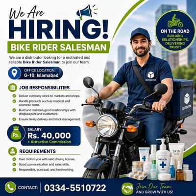 Bike rider Salesman