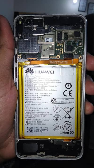 Huawei Other Model