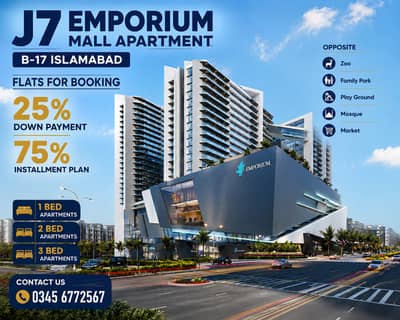 B17 J7 EMPORIUM MALL APARTMENT 2 Bed Room Open Zoo Facing