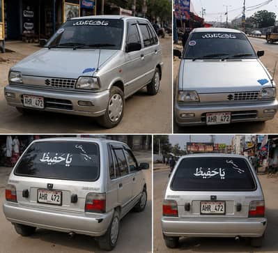 Suzuki Mehran VXR 2006