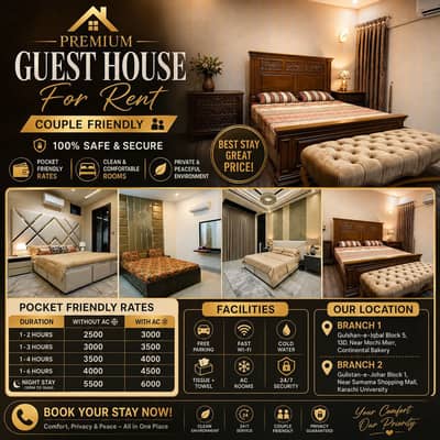 Rooms Available for families and Couples  03456832208