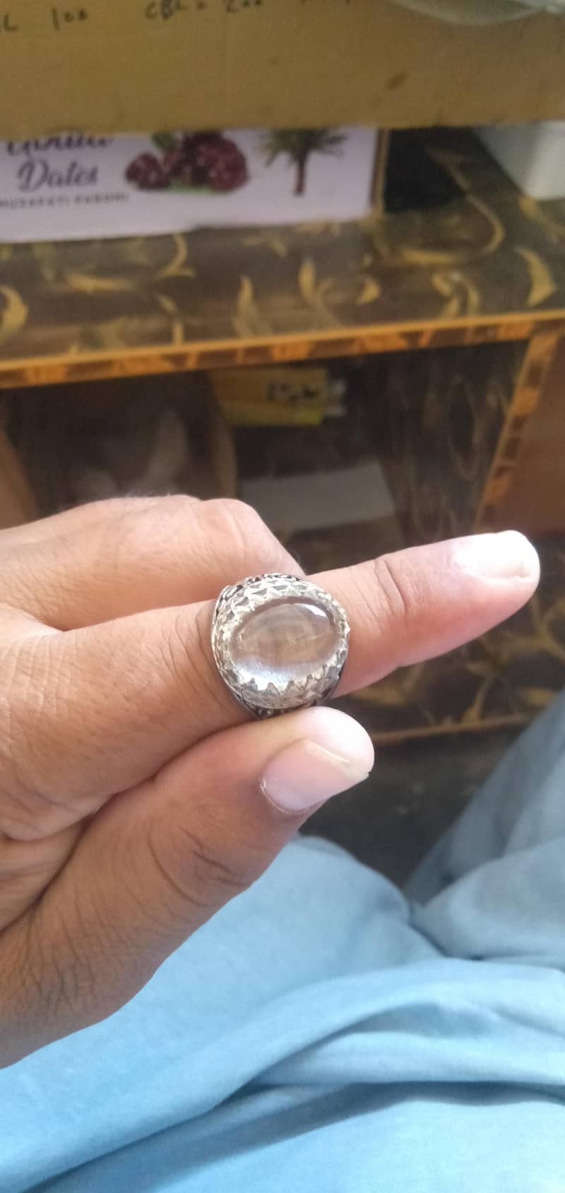 ring (انگھوٹھی) 1