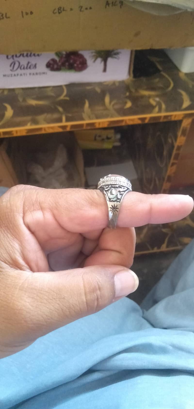 ring (انگھوٹھی) 2
