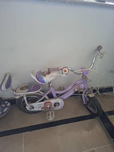 Kids cycle