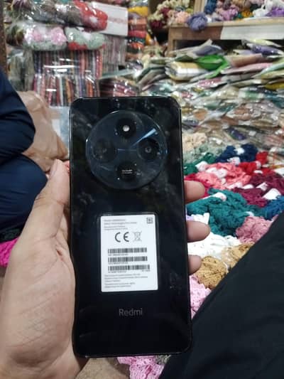 Xiaomi Redmi 14C