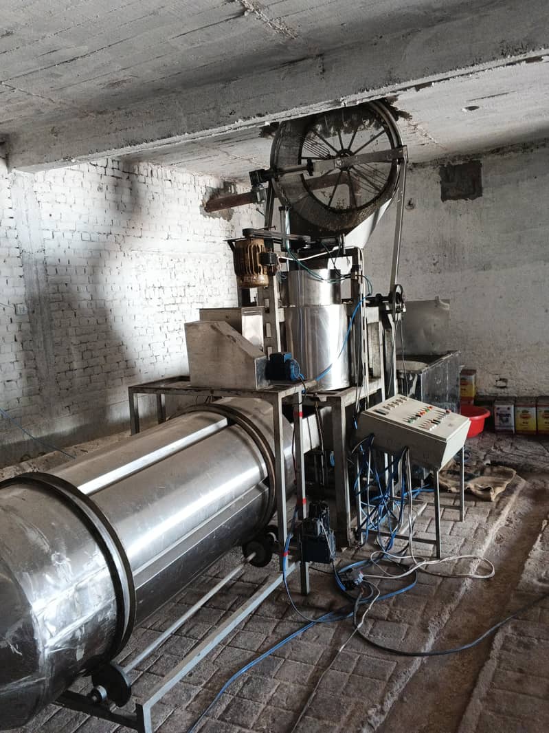 salant chips machine 1