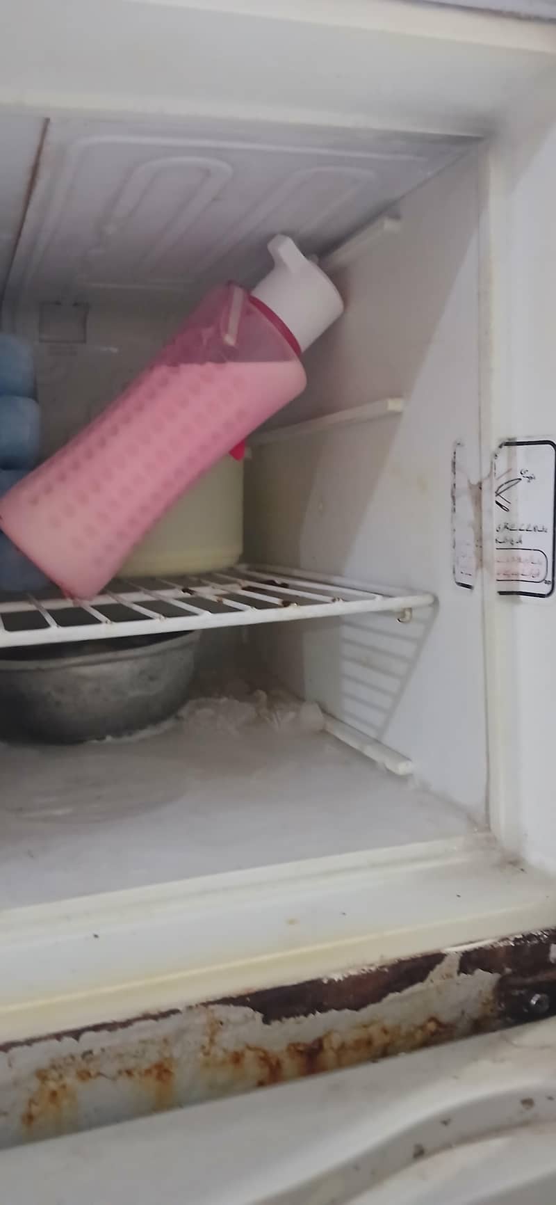 Refrigerator 7