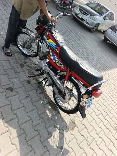 Honda CD 70