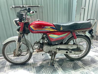 Honda CD 70