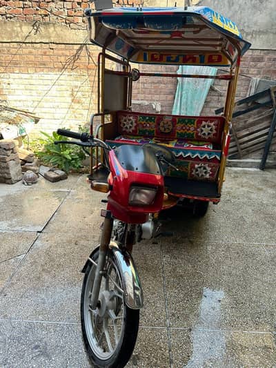 united chingchi rikshaw