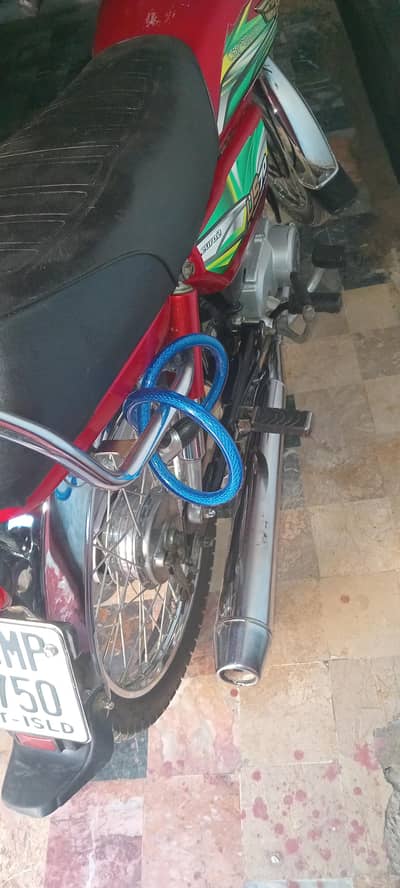 bike for sale