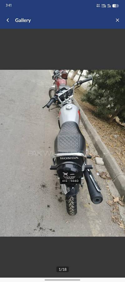 Honda 125