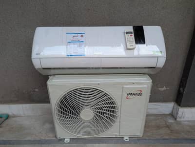 Homeage 1 ton DC inverter 0316/442/6969 Genuine