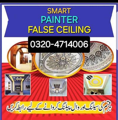 Smart Painter and False Ceiling Services